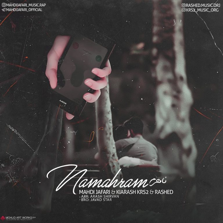 Mahdi Jafari Ft Kiyarash Krs2 And Rashed – Na Mahram