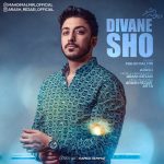 Mahdi Malmir – Divane Sho