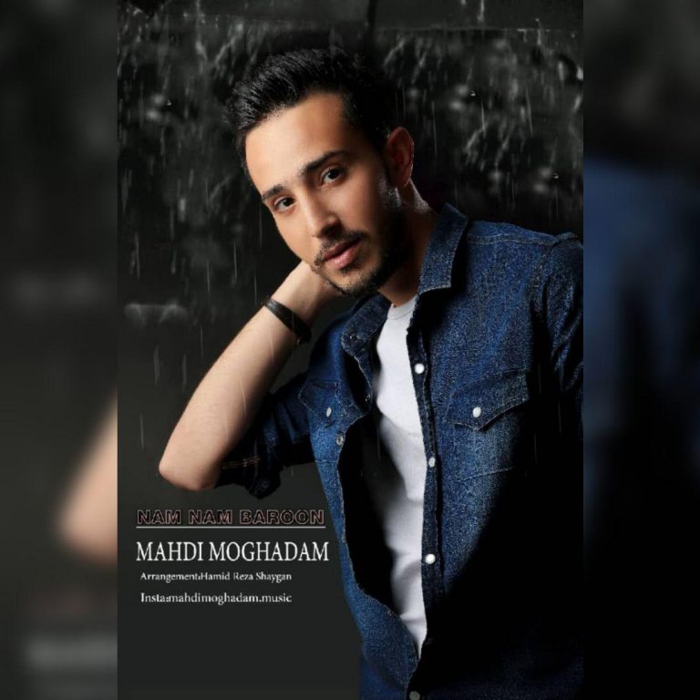 Mahdi Moghadam – Nam Nam Baroon