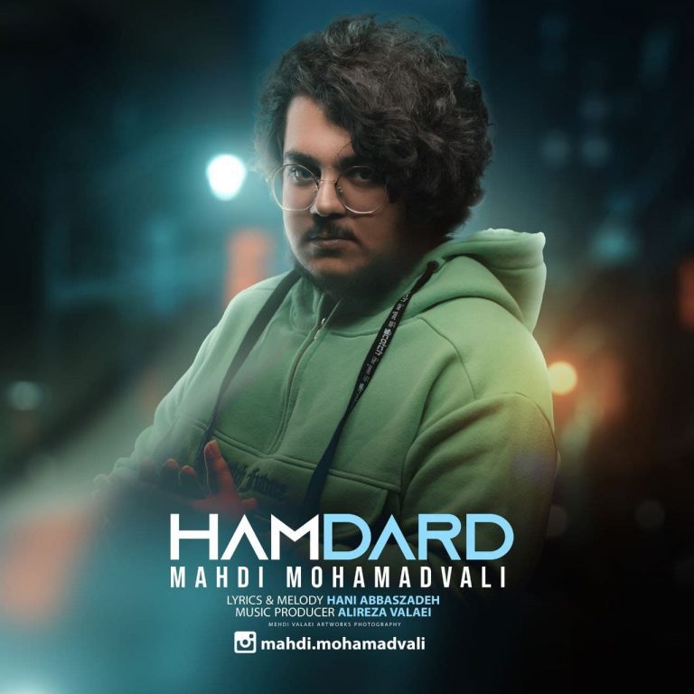 Mahdi Mohamadvali – Hamdard