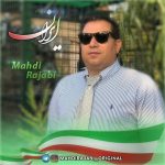 Mahdi Rajabi – Iran