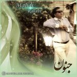 Mahdi Rajabi – Jonoon - 