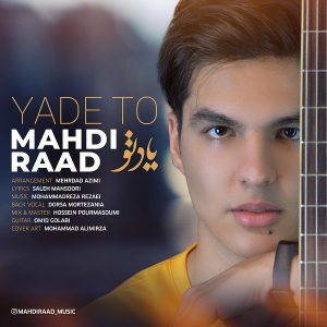 Mahdi Raad