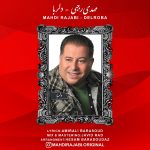 Mahdi Rajabi – Delroba - 