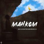 Mahkom – Mahkom