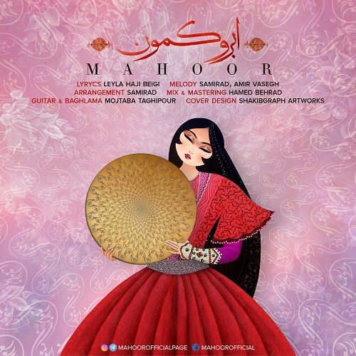 Mahoor – Abroo Kamoon