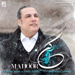 Mahoor – Arezoo Kon