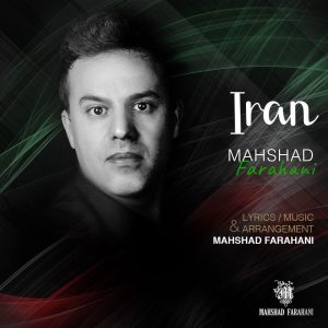 Mahshad Farahani 