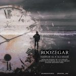 Mahyar Al & Ali Shahi – Roozegar - 