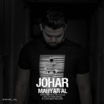 Mahyar Al – Johar - 