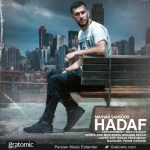 Mahyar Sansoor –  Hadaf