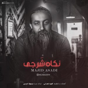 Majid Asadi 