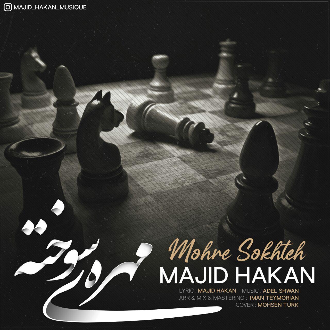 Majid Hakan – Mohreye Sookhteh