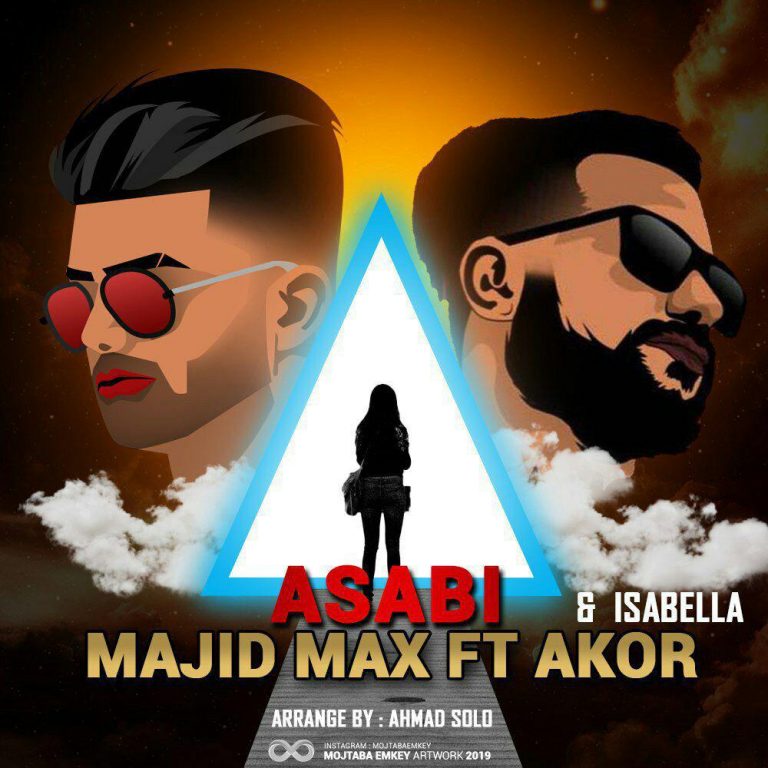 Majid Max Ft Akor – Asabi