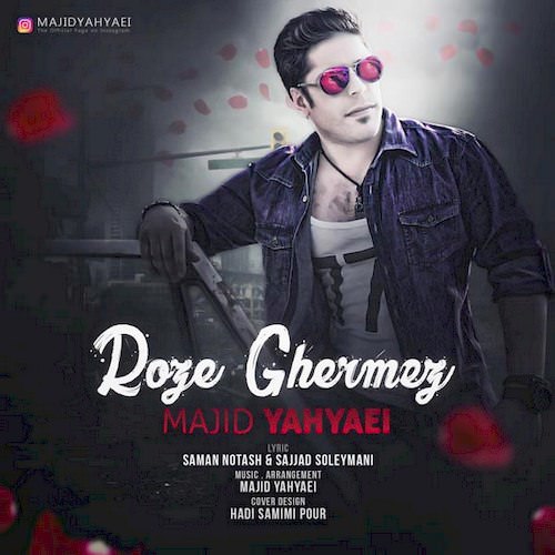 Majid Yahyaei – Roze Ghermez