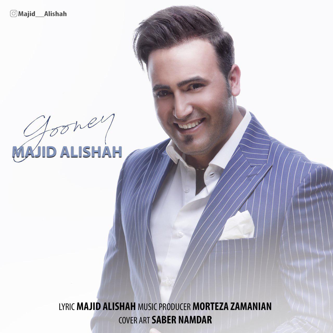 Majid Alishah – Gooney