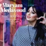 Maryam Aledavoud – Aslan Mohem Nist - 
