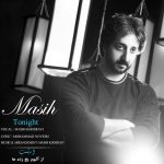 Masih Khosravi – Emshab - 