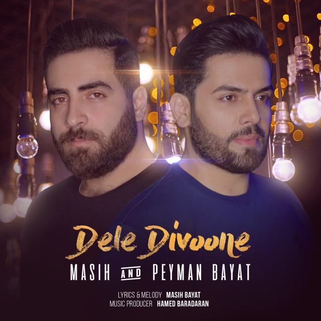 Masih & Peyman – Dele Divoone