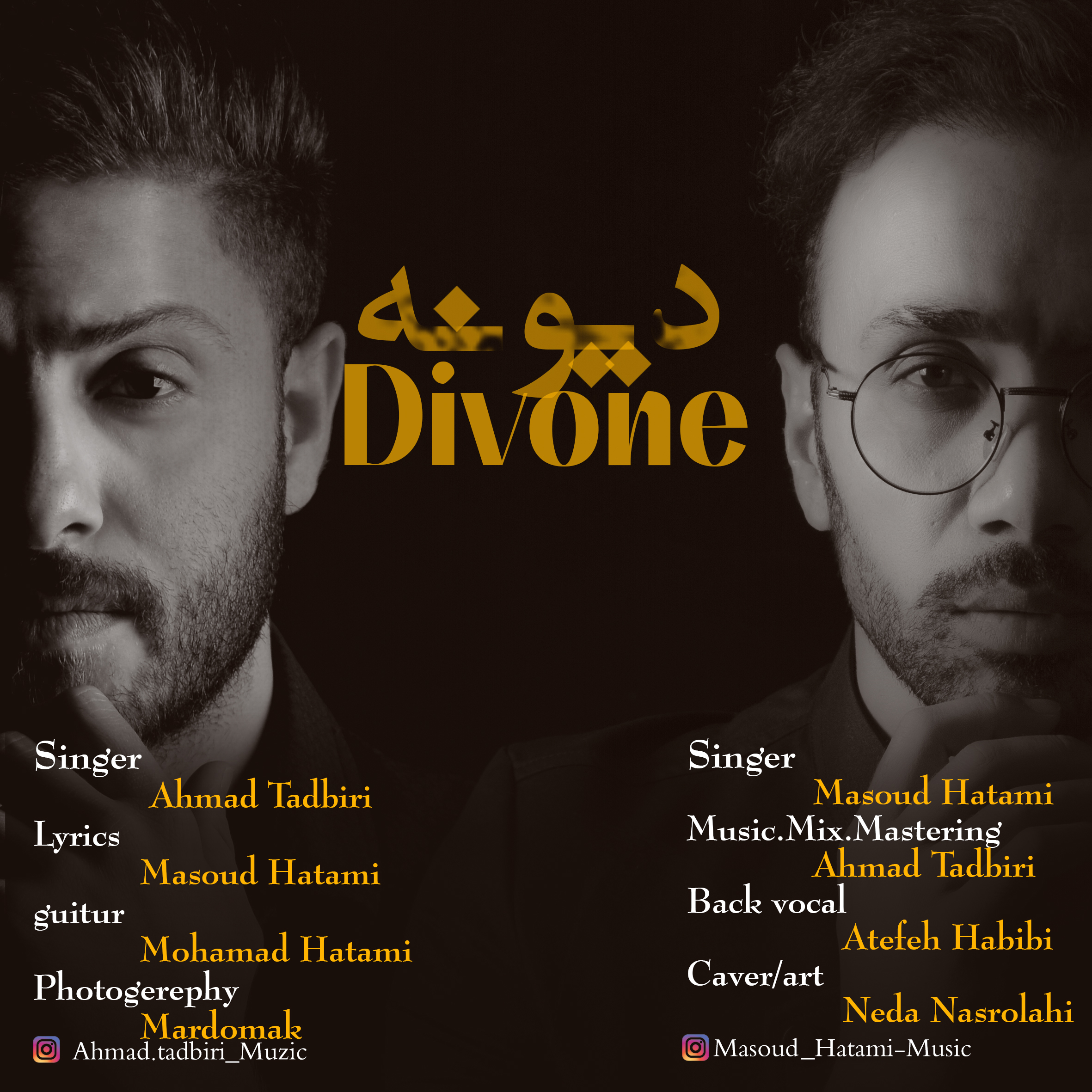 Masoud Hatami & Ahmad Tadbiri – Divooneh
