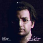 Masoud Malmir – Sade Boodam