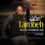 Masoud Mohammad Nabi – Tajrobeh - 