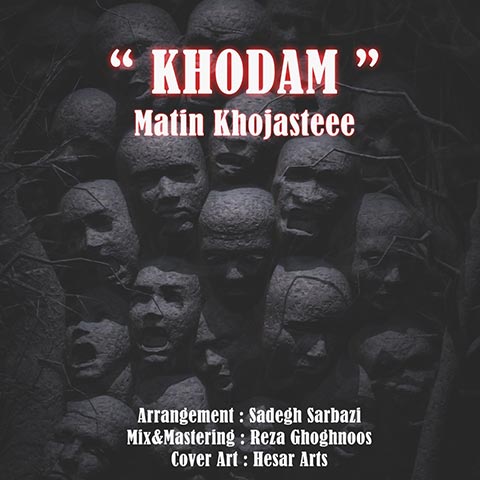 Matin Khojaste – Khodam