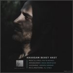 Matin Mehraz – Havasam Behet Hast - 