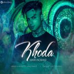 Matin Noshad – Khoda - 