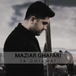 Maziar Ghafari – Remix Ta Ghiamat