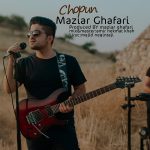 Maziar Ghafari – Chopun