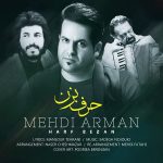 Mehdi Arman – Harf Bezan - 