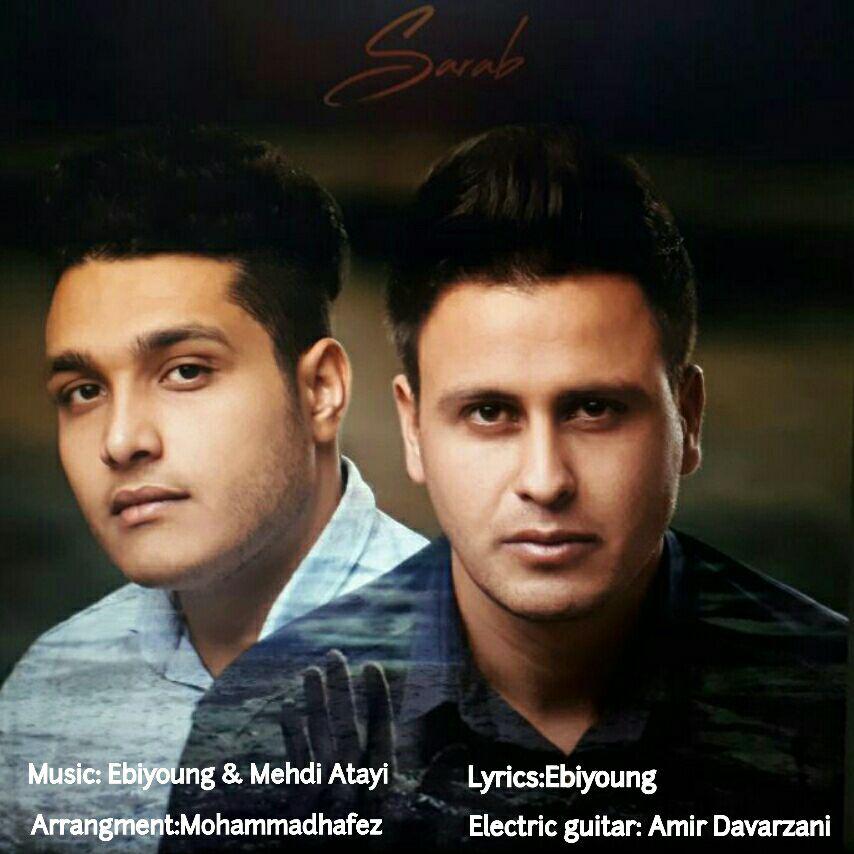 Mehdi Ataei & Ebi Young – Sarab