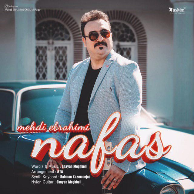 Mehdi Ebrahimi – Nafas