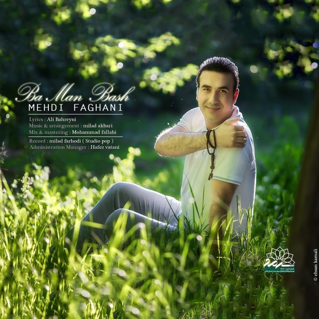 Mehdi Faghani – Ba Man Bash