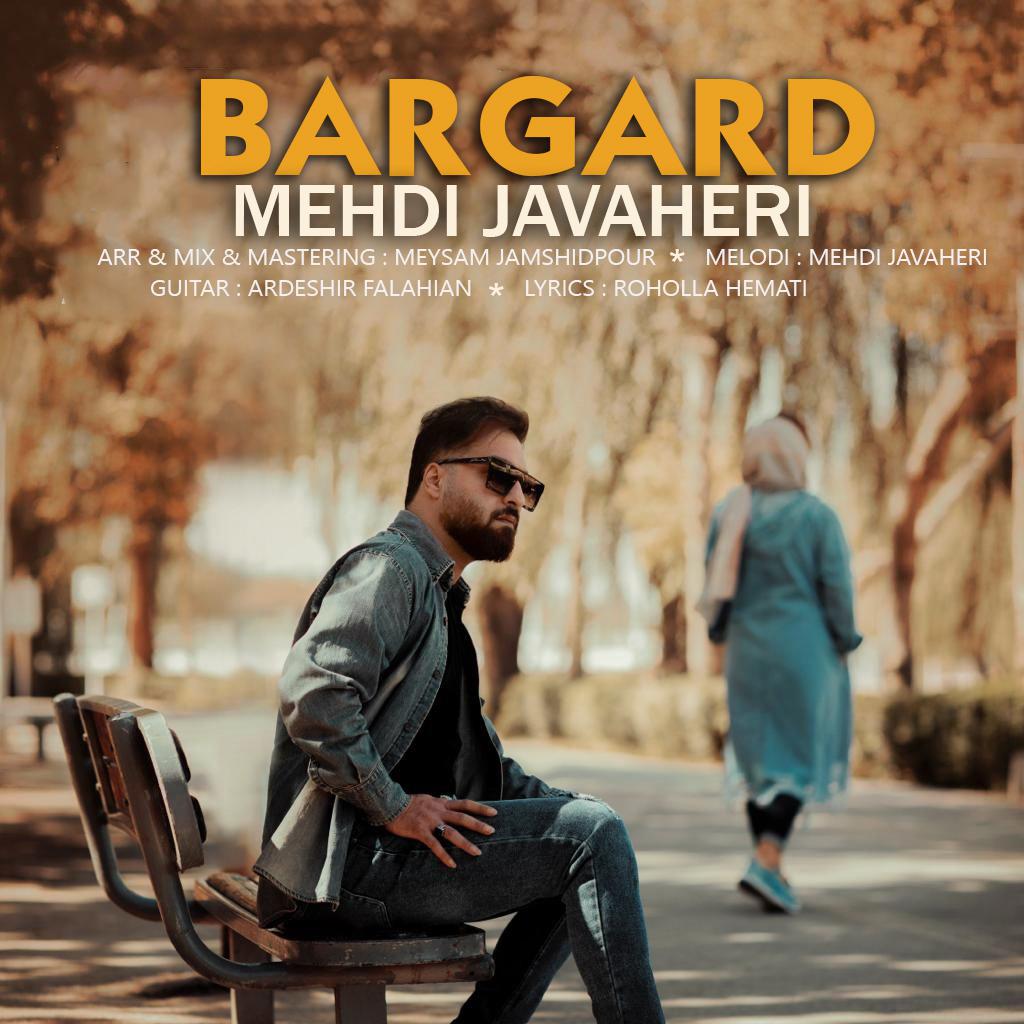 Mehdi Javaheri – Bargard