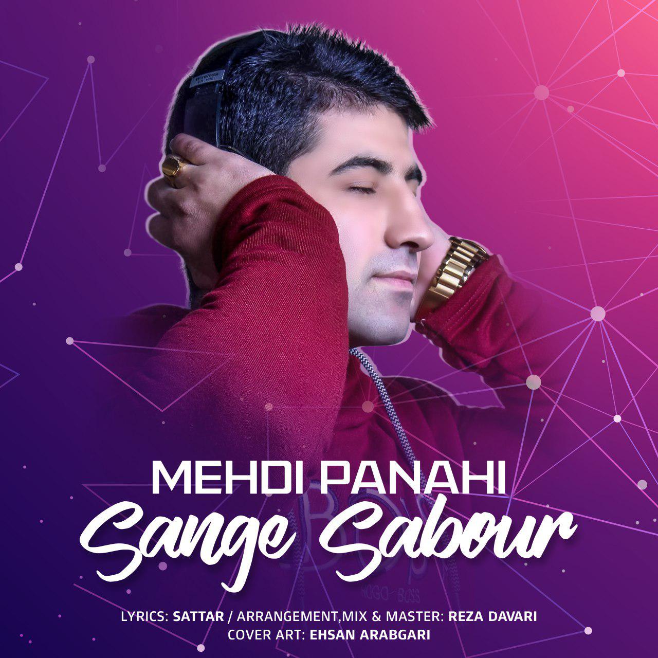 Mehdi Panahi – Sange Sabour