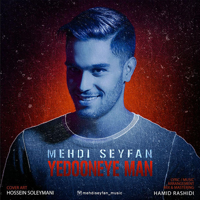 Mehdi Seyfan – Yedooneye Man