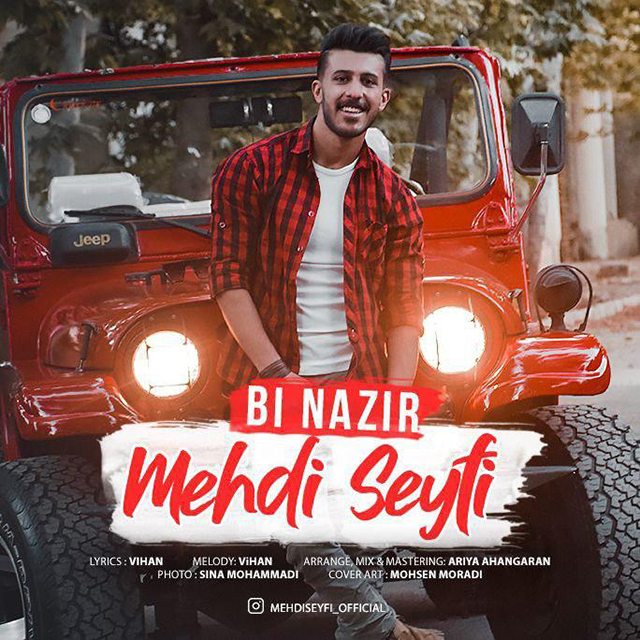 Mehdi Seyfi – Bi Nazir