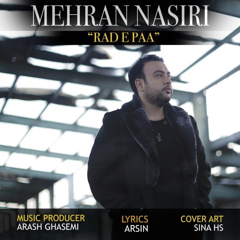 Mehran Nasiri – Rade Paa