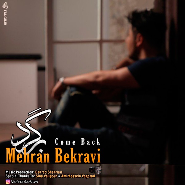 Mehran Bekravi – Bargard