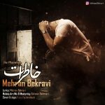 Mehran Bekravi – Khaterat