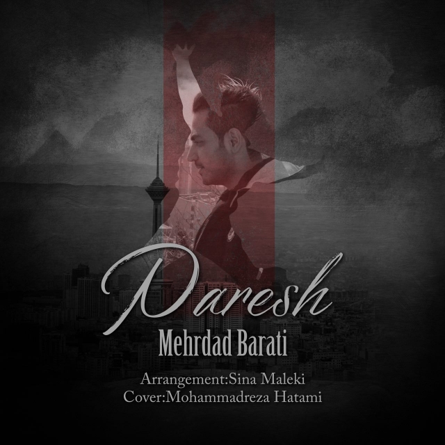 Mehrdad Barati – Paresh‏