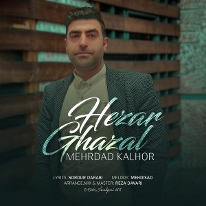 Mehrdad Kalhor 