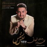 Mehrdad Shahadati – Nafas Nafas