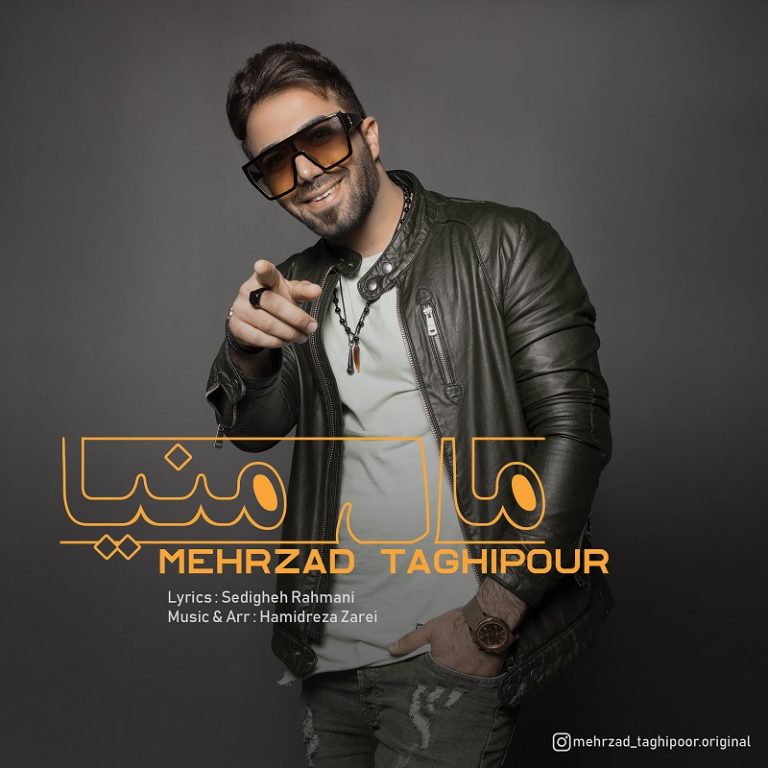Mehrzad Taghipour – Male Maniya