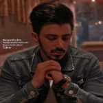 Meysam Ho3ini – Tekrar