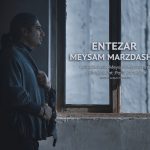 Meysam Marzdashti – Entezar