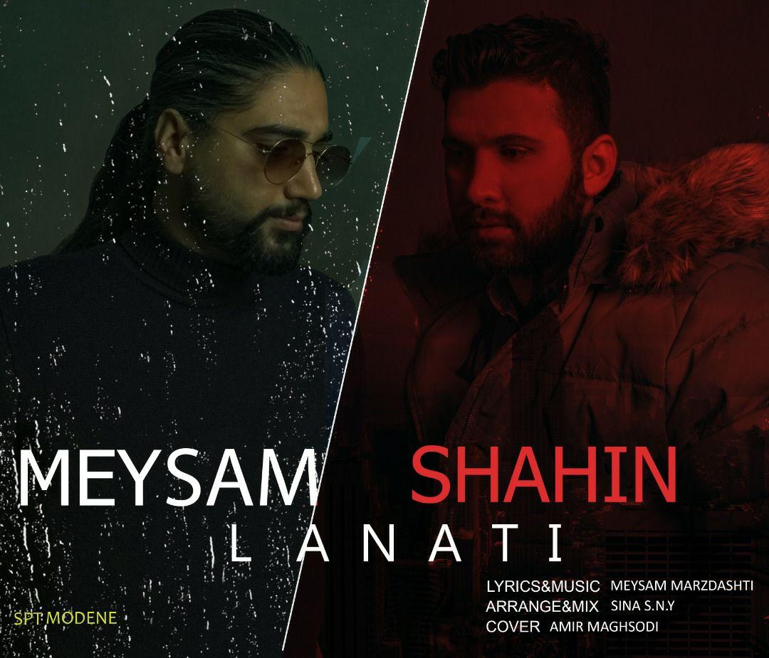 Meysam Marzdashti & Shahin – Lanati