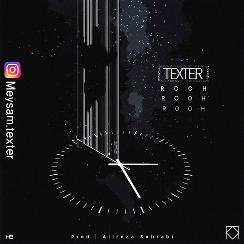Meysam Texter – Rouh